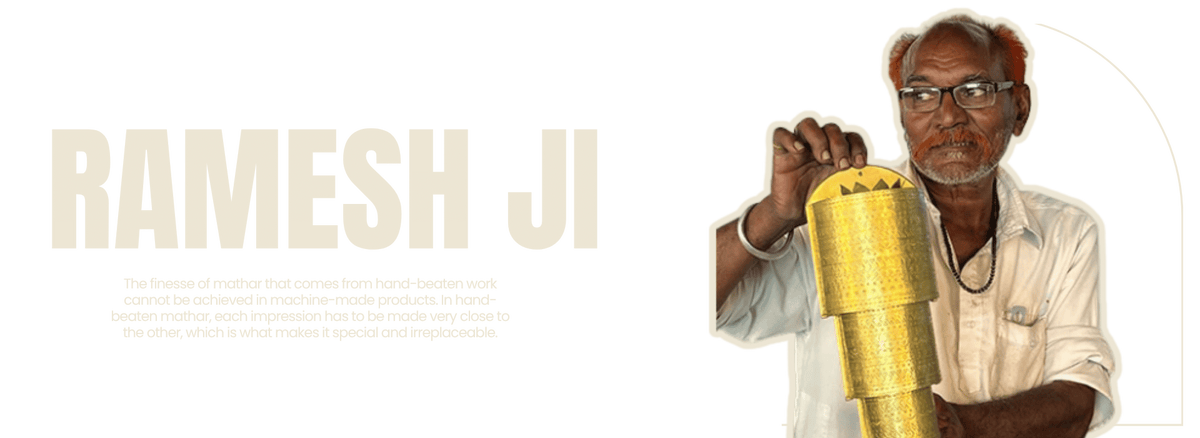 Artisan